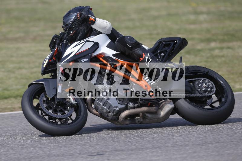 /29 26.07.2026  PROMAX ADR/Gruppe rot/115